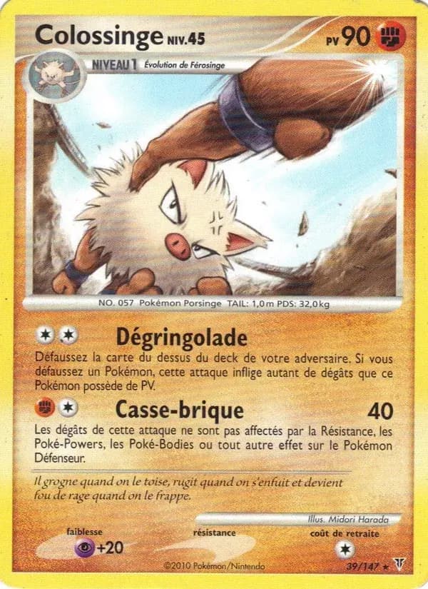 Colossinge — Vainqueurs Suprêmes 39 French Pokémon card