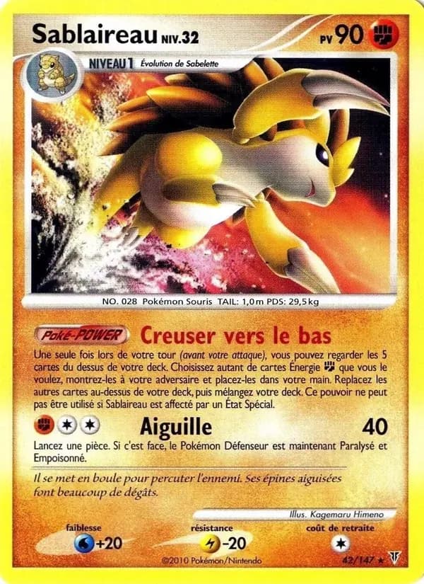 Sablaireau — Vainqueurs Suprêmes 42 French Pokémon card