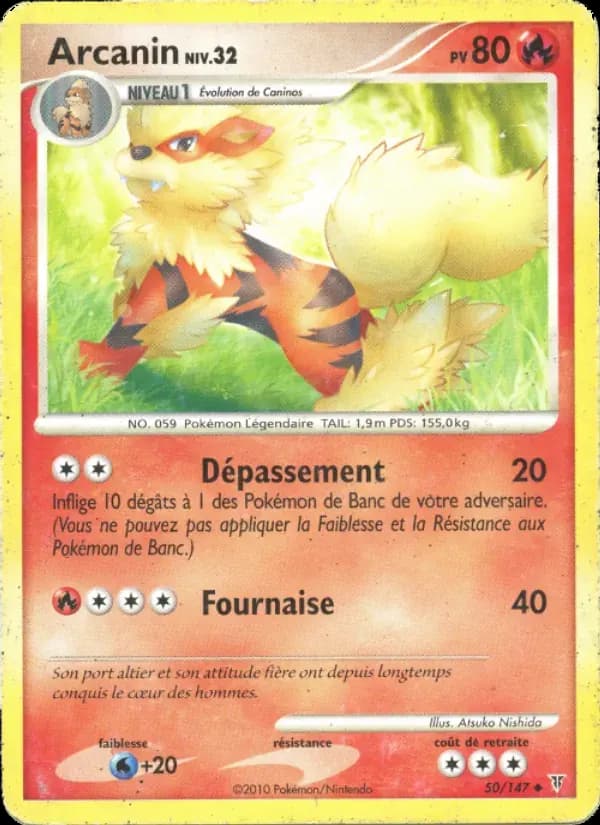 Arcanin — Vainqueurs Suprêmes 50 French Pokémon card
