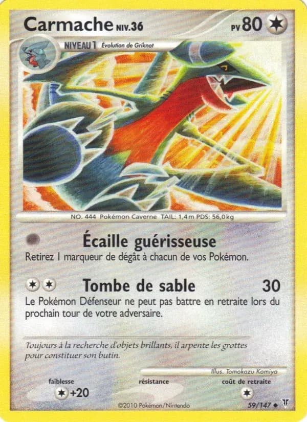 Carmache — Vainqueurs Suprêmes 59 French Pokémon card