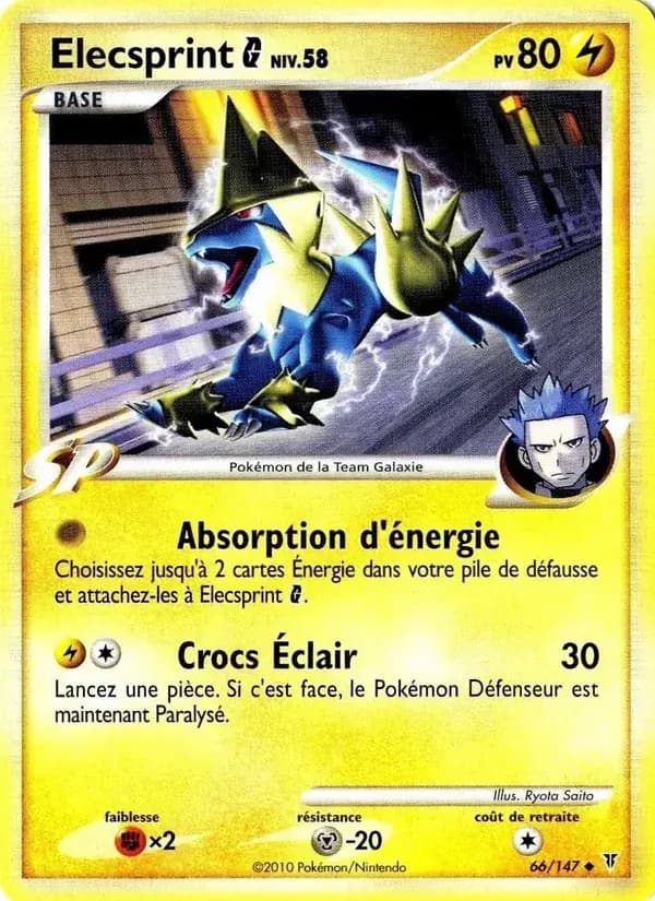 Élecsprint G — Vainqueurs Suprêmes 66 French Pokémon card