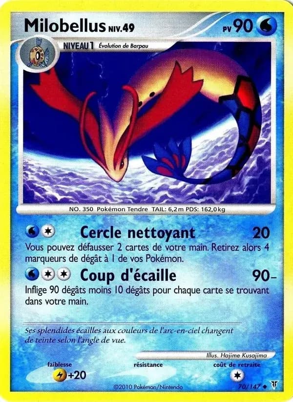 Milobellus — Vainqueurs Suprêmes 70 French Pokémon card