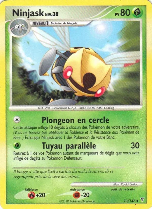 Ninjask — Vainqueurs Suprêmes 73 French Pokémon card