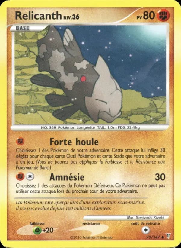 Relicanth — Vainqueurs Suprêmes 79 French Pokémon card