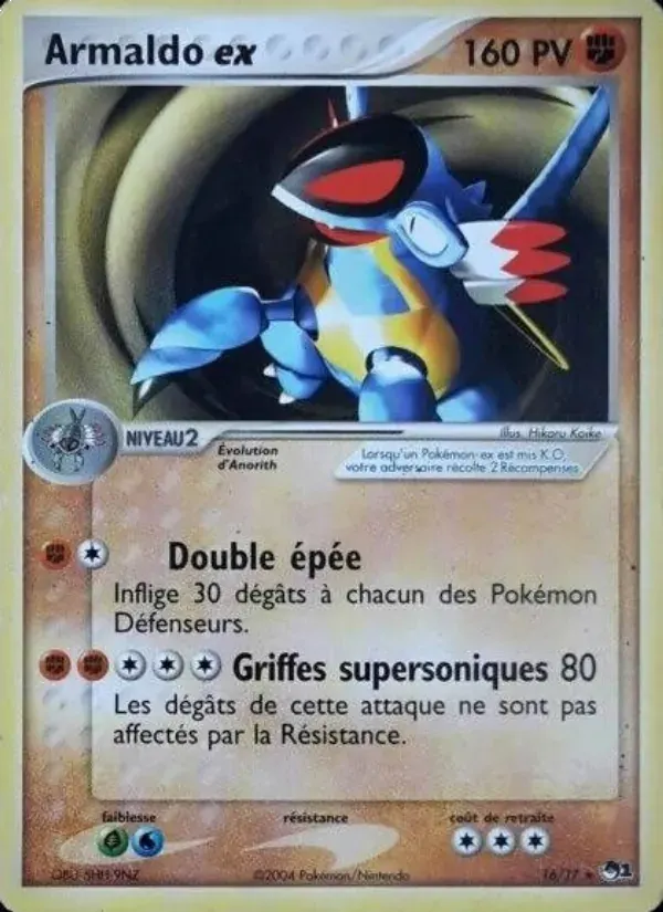Armaldo ex — POP Série 1 16 French Pokémon card