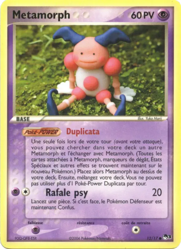 Métamorph — POP Série 3 12 French Pokémon card
