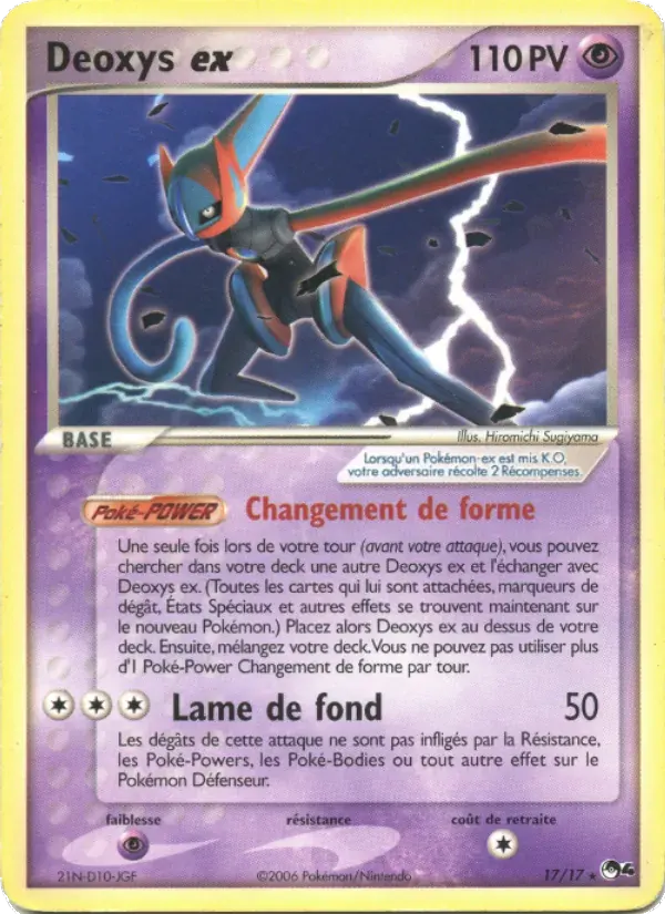 Deoxys ex — POP Série 4 17 French Pokémon card