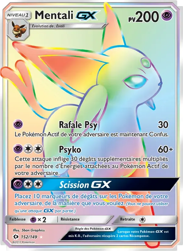 Mentali GX — Soleil et Lune 152 French Pokémon card
