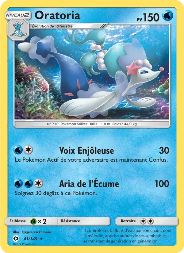 Oratoria — Soleil et Lune 41 French Pokémon card