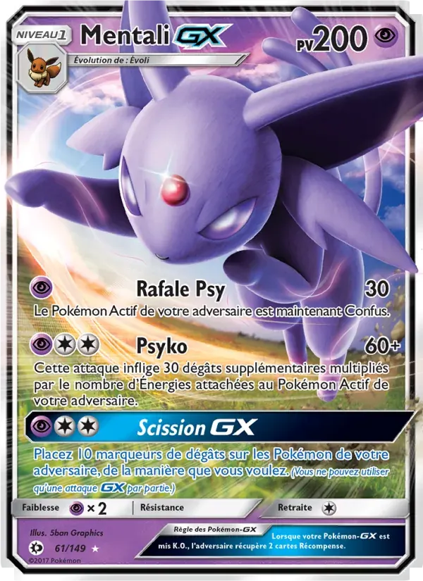 Mentali GX — Soleil et Lune 61 French Pokémon card