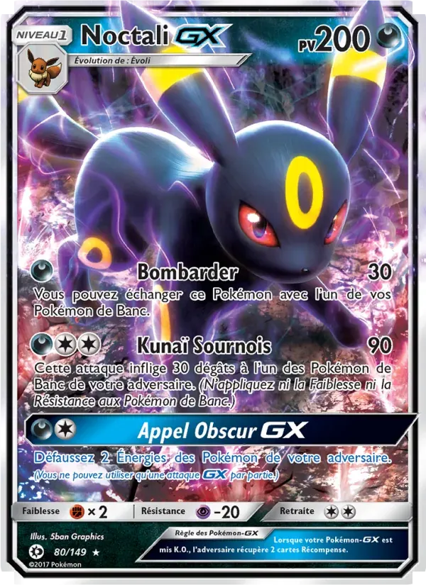Noctali GX — Soleil et Lune 80 French Pokémon card