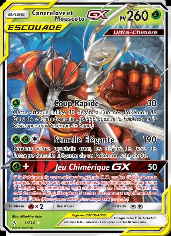 Cancrelove et Mouscoto GX — Alliance Infaillible 1 French Pokémon card