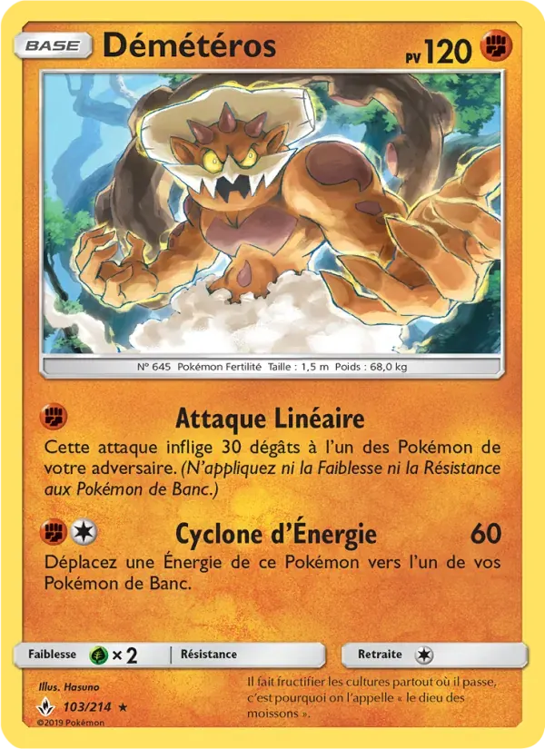 Démétéros — Alliance Infaillible 103 French Pokémon card