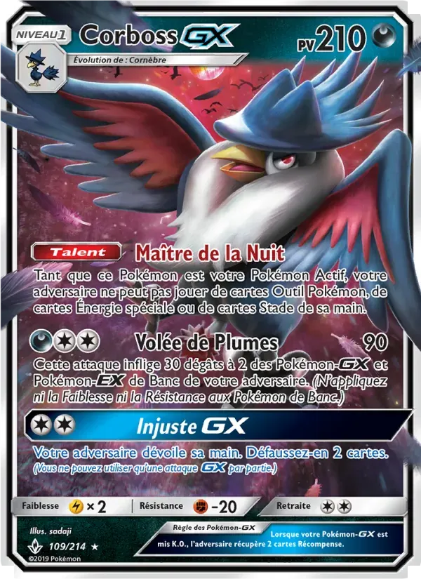 Corboss GX — Alliance Infaillible 109 French Pokémon card