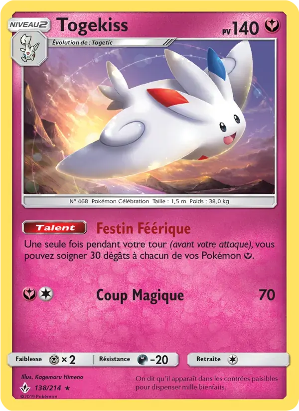 Togekiss — Alliance Infaillible 138 French Pokémon card