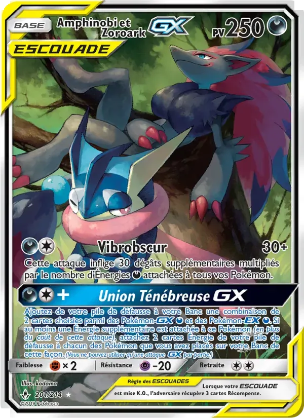 Amphinobi et Zoroark GX — Alliance Infaillible 201 French Pokémon card