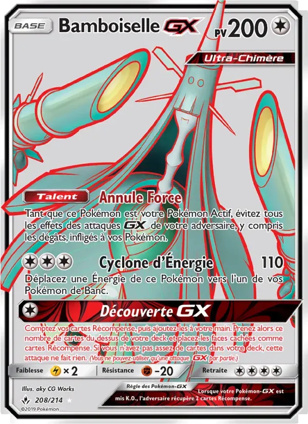 Bamboiselle GX — Alliance Infaillible 208 French Pokémon card