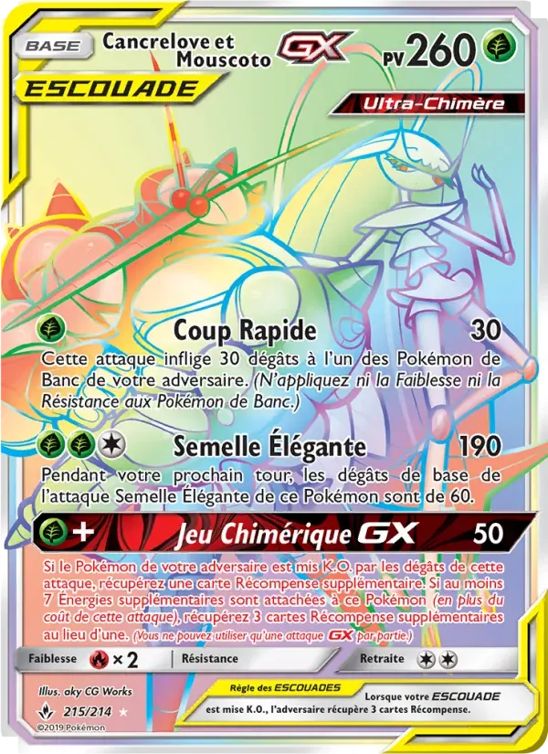 Cancrelove et Mouscoto GX — Alliance Infaillible 215 French Pokémon card