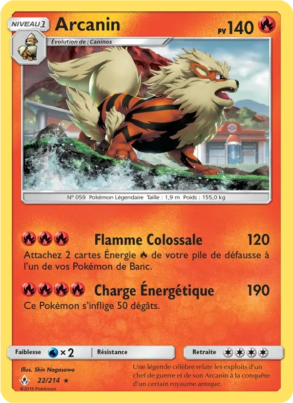 Arcanin — Alliance Infaillible 22 French Pokémon card