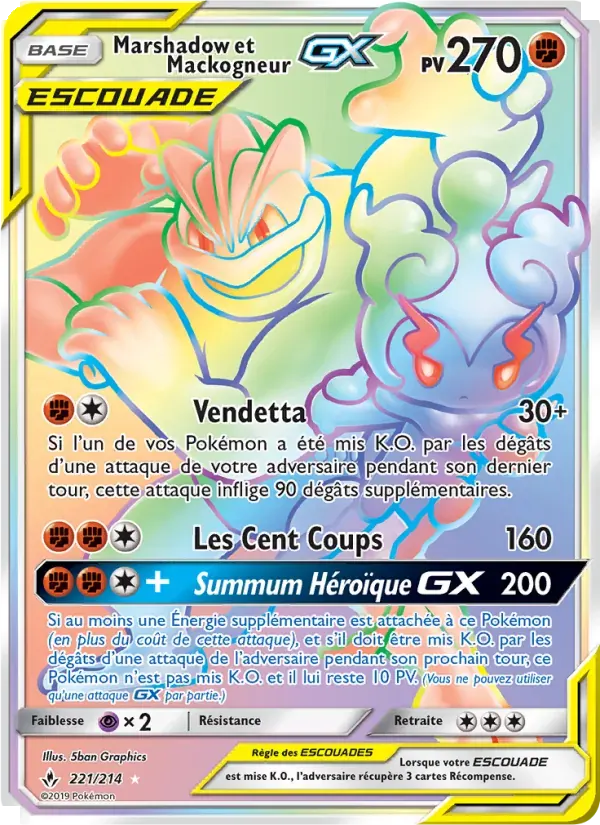 Marshadow et Mackogneur GX — Alliance Infaillible 221 French Pokémon card