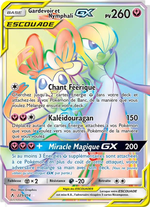 Gardevoir et Nymphali GX — Alliance Infaillible 225 French Pokémon card