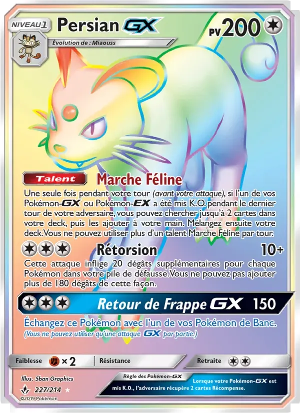 Persian GX — Alliance Infaillible 227 French Pokémon card
