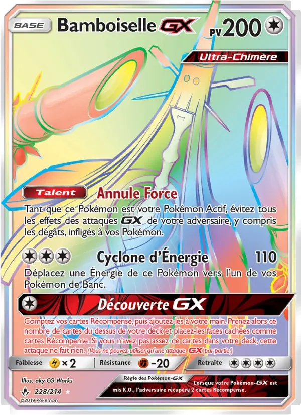 Bamboiselle GX — Alliance Infaillible 228 French Pokémon card