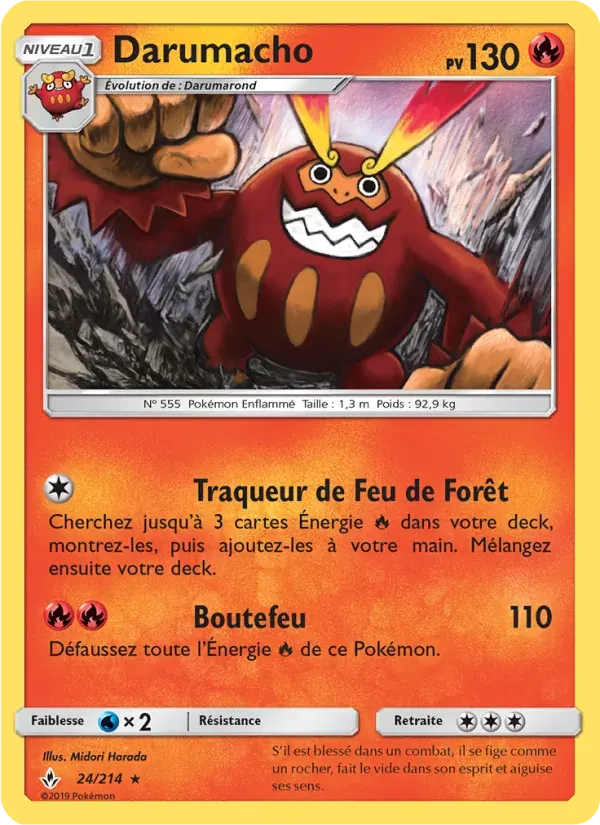 Darumacho — Alliance Infaillible 24 French Pokémon card