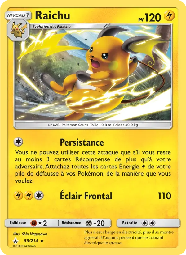 Raichu — Alliance Infaillible 55 French Pokémon card