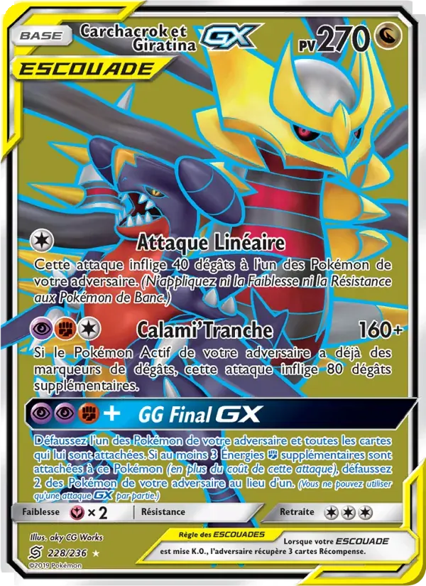 Carchacrok et Giratina GX — Harmonie des Esprits 228 French Pokémon card