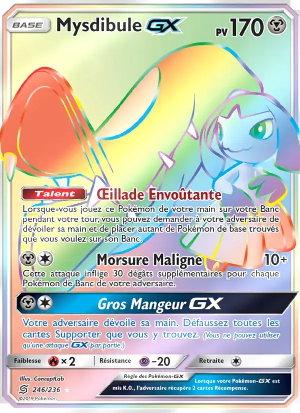Mysdibule GX — Harmonie des Esprits 246 French Pokémon card