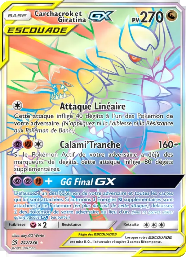 Carchacrok et Giratina GX — Harmonie des Esprits 247 French Pokémon card
