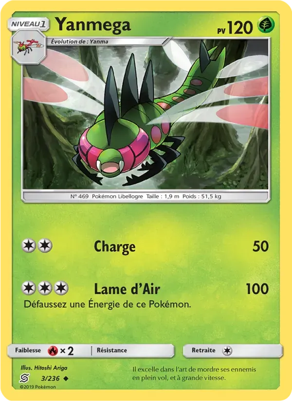 Yanmega — Harmonie des Esprits 3 French Pokémon card
