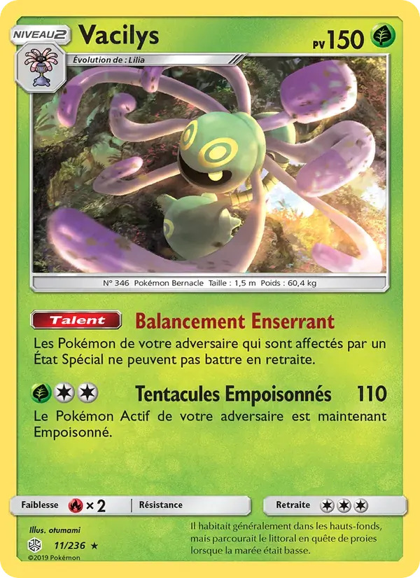 Vacilys — Éclipse Cosmique 11 French Pokémon card