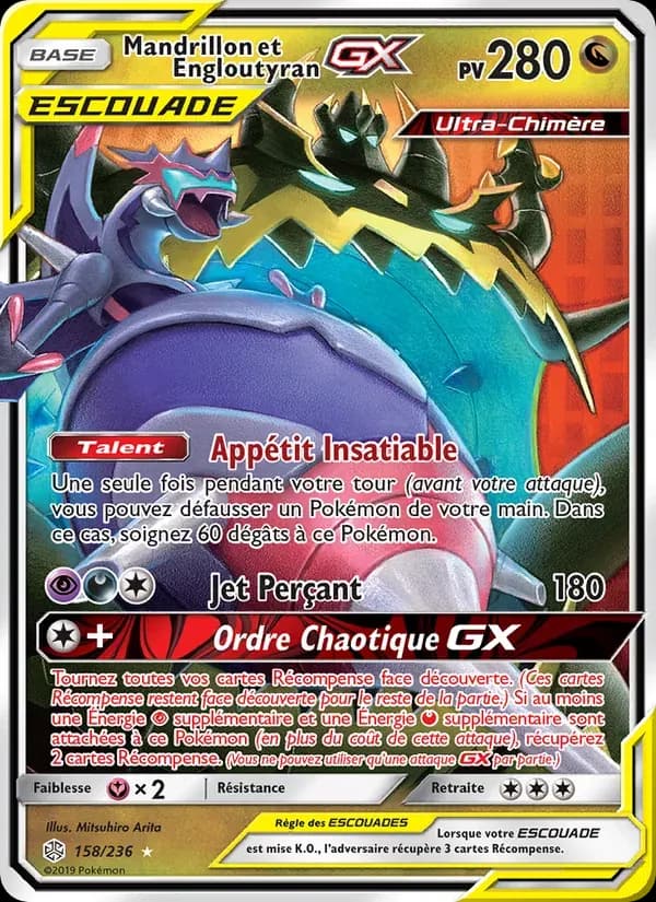 Mandrillon et Engloutyran GX — Éclipse Cosmique 158 French Pokémon card