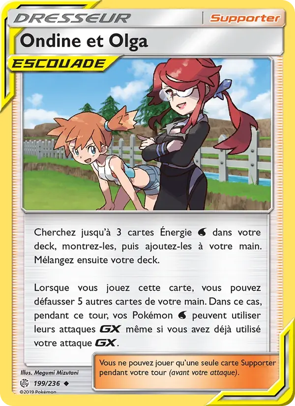 Ondine et Olga — Éclipse Cosmique 199 French Pokémon card