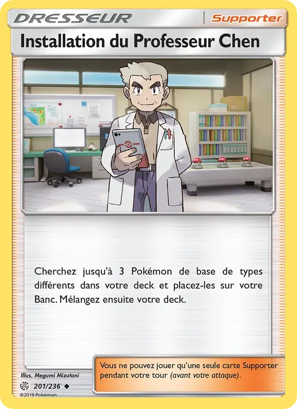 Installation du Professeur Chen — Éclipse Cosmique 201 French Pokémon card