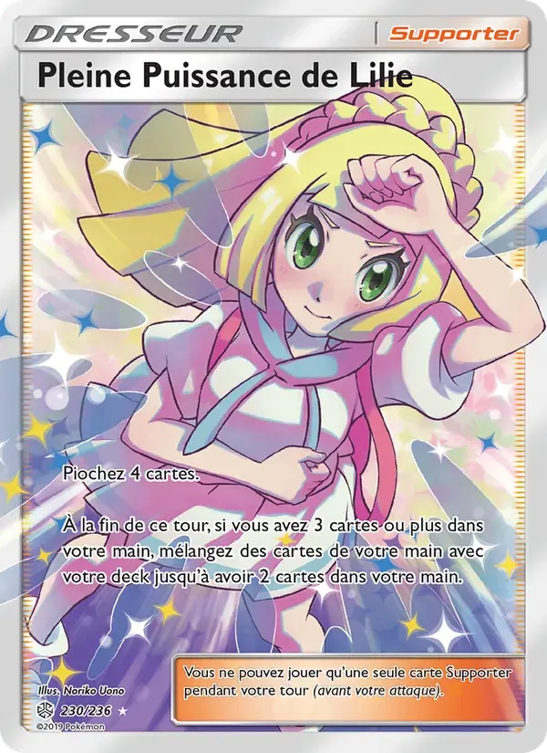 Pleine Puissance de Lilie — Éclipse Cosmique 230 French Pokémon card