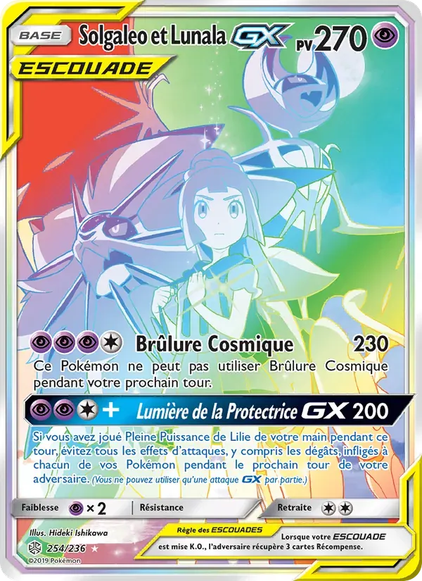 Solgaleo et Lunala GX — Éclipse Cosmique 254 French Pokémon card