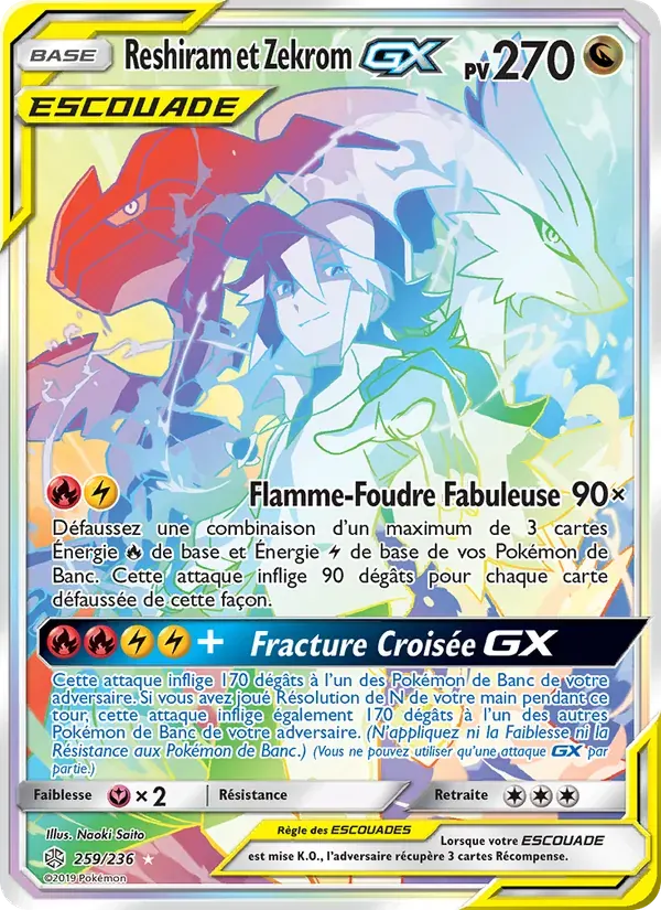 Reshiram et Zekrom GX — Éclipse Cosmique 259 French Pokémon card