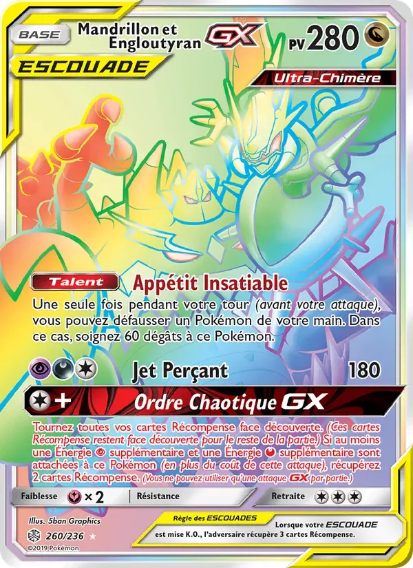 Mandrillon et Engloutyran GX — Éclipse Cosmique 260 French Pokémon card