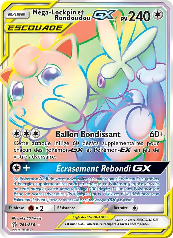 Méga-Lockpin et Rondoudou GX — Éclipse Cosmique 261 French Pokémon card