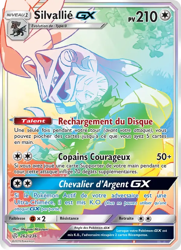 Silvallié GX — Éclipse Cosmique 262 French Pokémon card