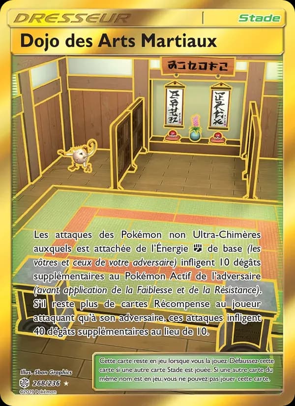 Dojo des Arts Martiaux — Éclipse Cosmique 268 French Pokémon card