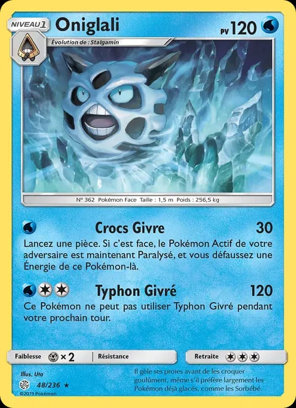 Oniglali — Éclipse Cosmique 48 French Pokémon card