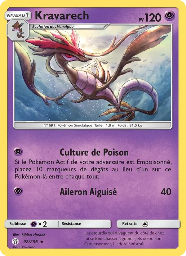 Kravarech — Éclipse Cosmique 92 French Pokémon card