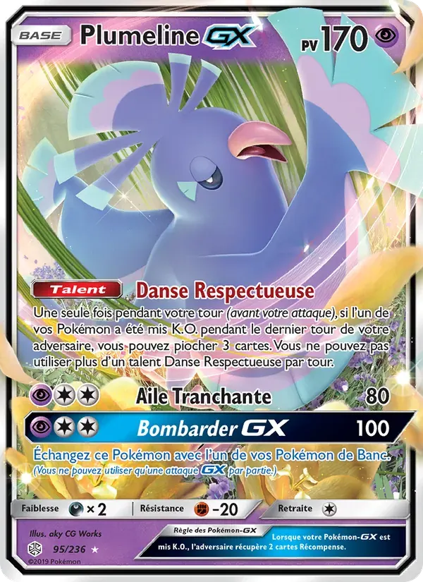 Plumeline GX — Éclipse Cosmique 95 French Pokémon card