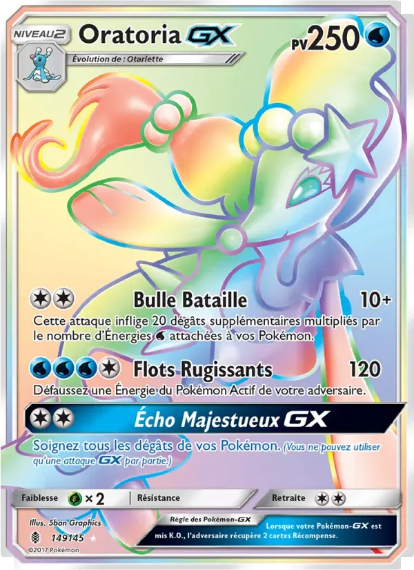 Oratoria GX — Gardiens Ascendants 149 French Pokémon card
