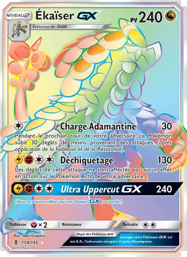 Ékaïser GX — Gardiens Ascendants 159 French Pokémon card