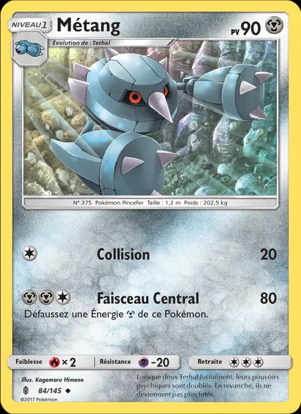 Métang — Gardiens Ascendants 84 French Pokémon card